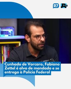 not found