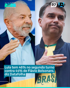 not found