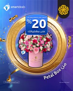 not found