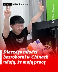 not found