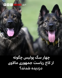 not found
