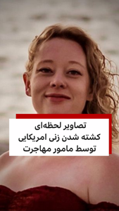 not found