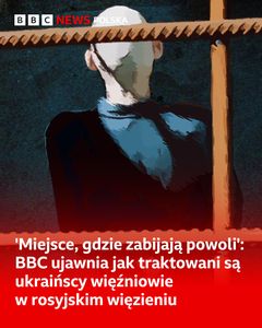 not found