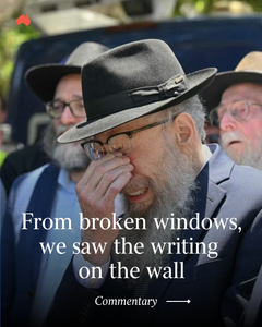 not found