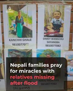 not found