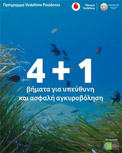 not found