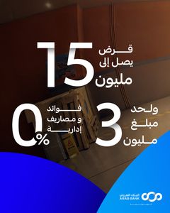 not found