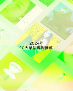 not found
