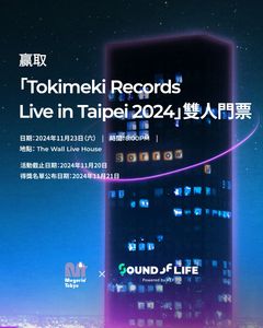 not found