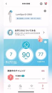 not found