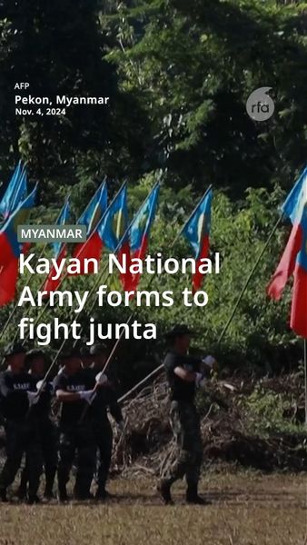 not found