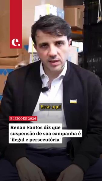not found