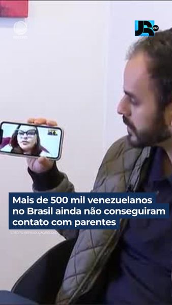 not found