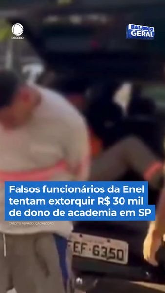 not found