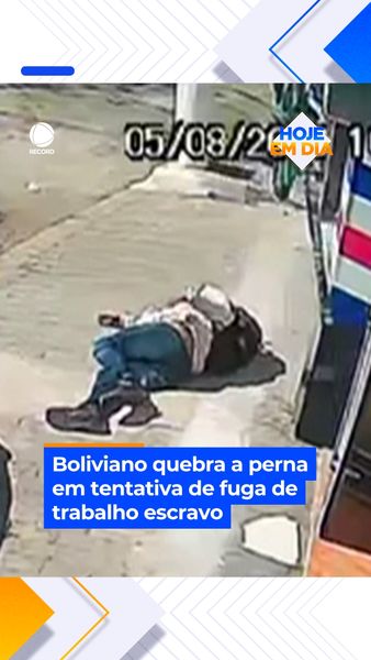 not found