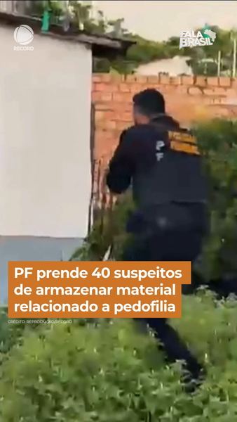 not found