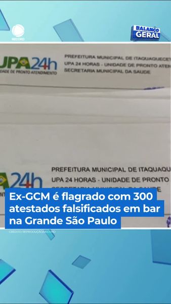 not found
