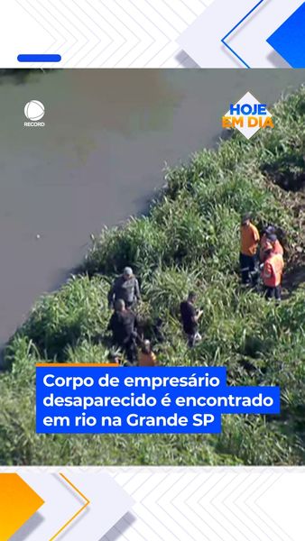 not found