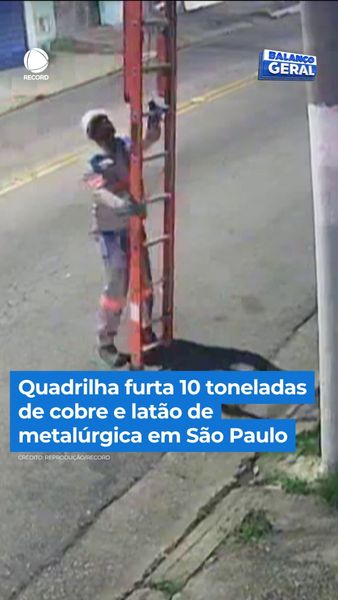 not found