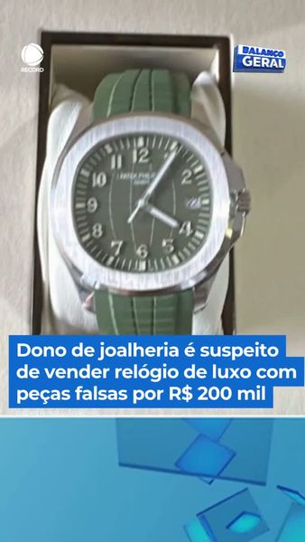 not found