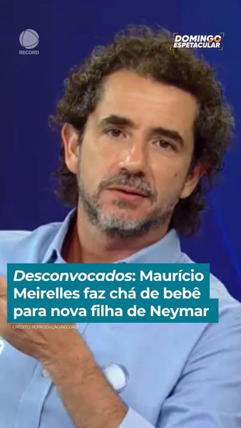 not found