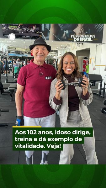 not found