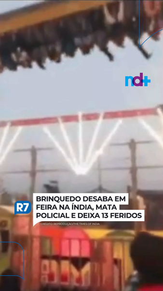 not found