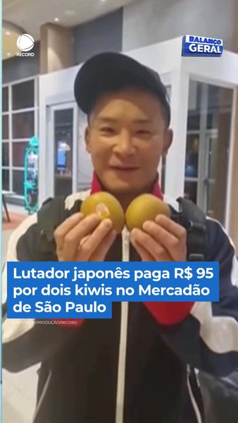 not found