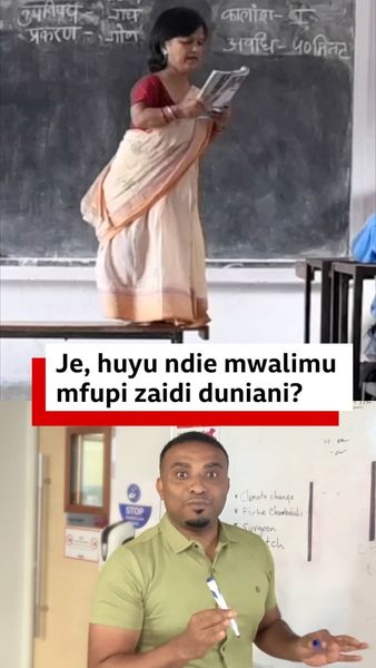 not found
